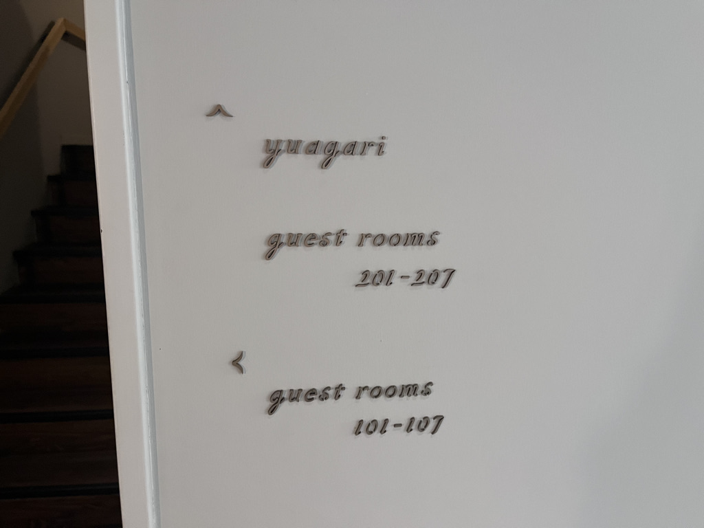 アズミ瀬戸田　AzumiSetoda　宿泊記　ブログ　アメニティ　アクセス　食事　朝食　