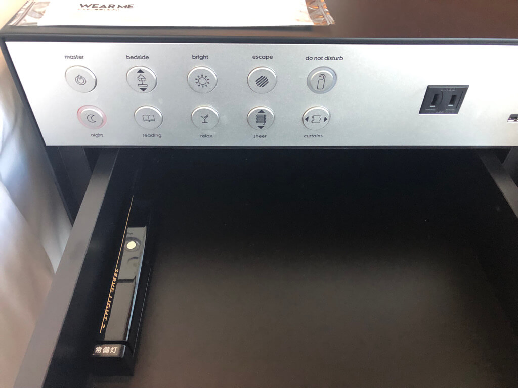 W大阪　マーベラススイート　子連れ　宿泊記 SPGアメックス紹介　朝食　プール　WETバー　サウナ　大浴場　フィットネスジム　駐車場　プラチナ特典