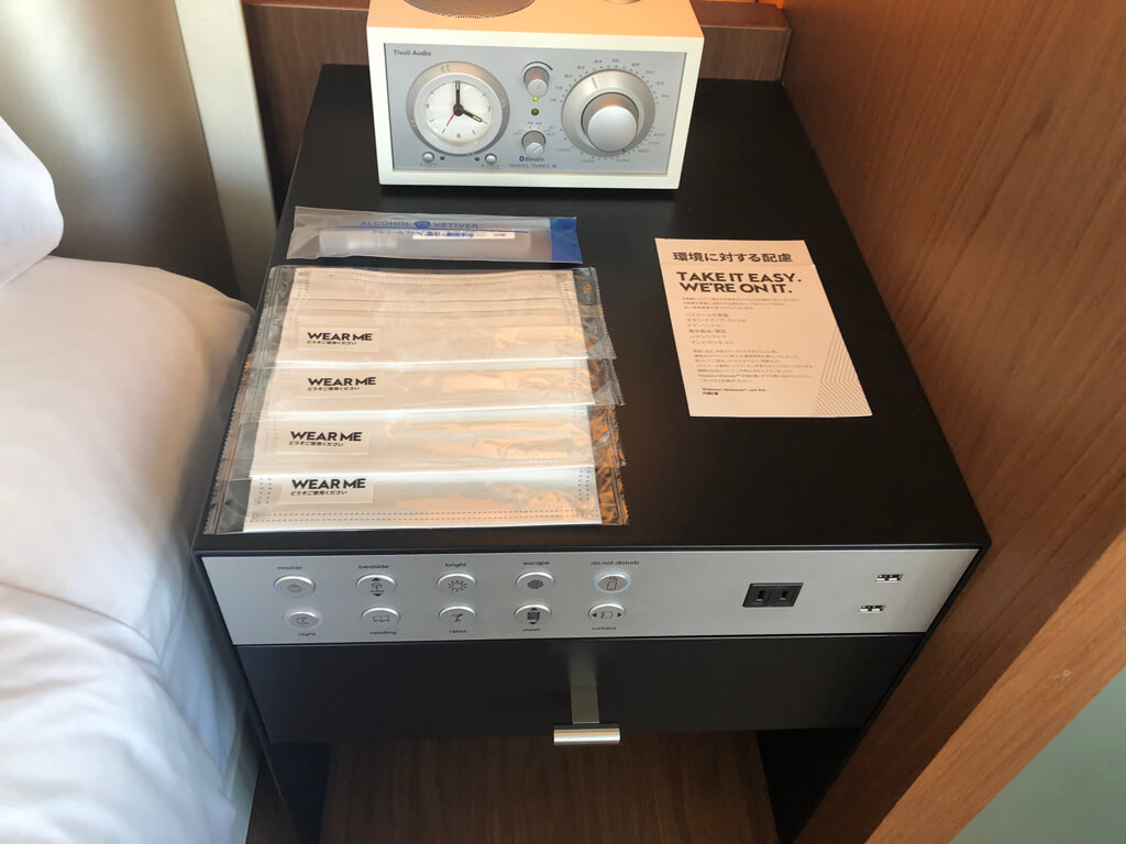 W大阪　マーベラススイート　子連れ　宿泊記 SPGアメックス紹介　朝食　プール　WETバー　サウナ　大浴場　フィットネスジム　駐車場　プラチナ特典