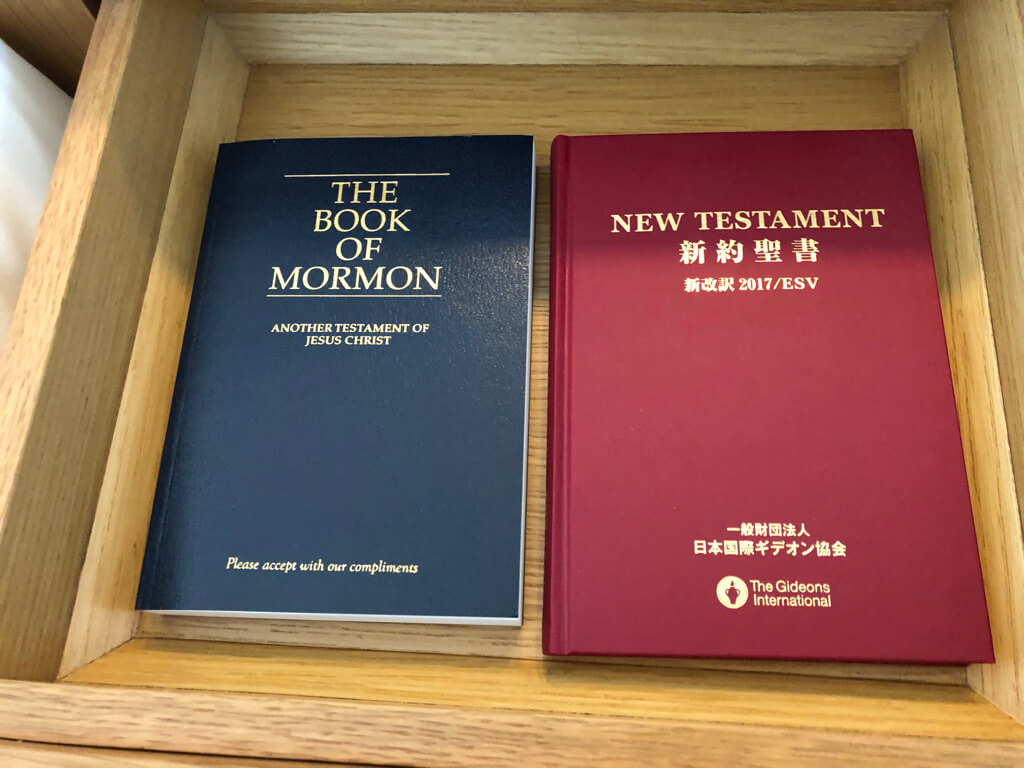 プリンスギャラリー紀尾井町　宿泊記　朝食　ジム　プール　温浴施設　プラチナ特典　SPGアメックス紹介　アフタヌーンティ