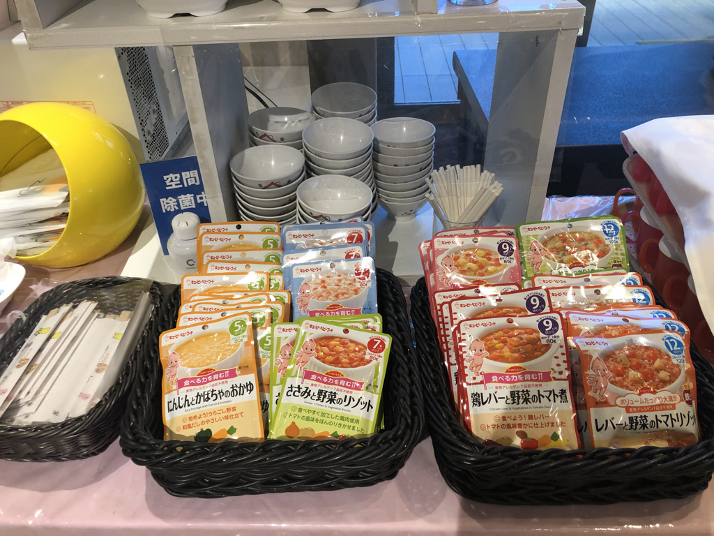 杉乃井ホテル　ブログ　宿泊記　朝食　夕食　バイキング　プール　温泉　アクアガーデン　コインランドリー　口コミ　大浴場　格安　激安　本館