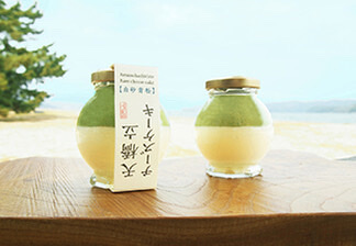 63BF2C63 F7E7 45A5 9675 C587A32E5918 4 5005 c