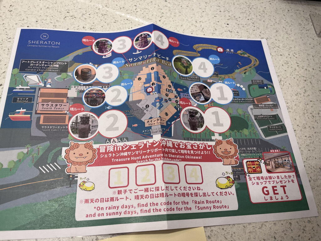 シェラトン沖縄サンマリーナリゾートお部屋・アクティビティ・プール編★沖縄が本気出したら抗えない♡夏を存分に楽しめるホテル 68 シェラトン沖縄サンマリーナリゾート 部屋 アクティビティ プール クチコミ プラチナ特典