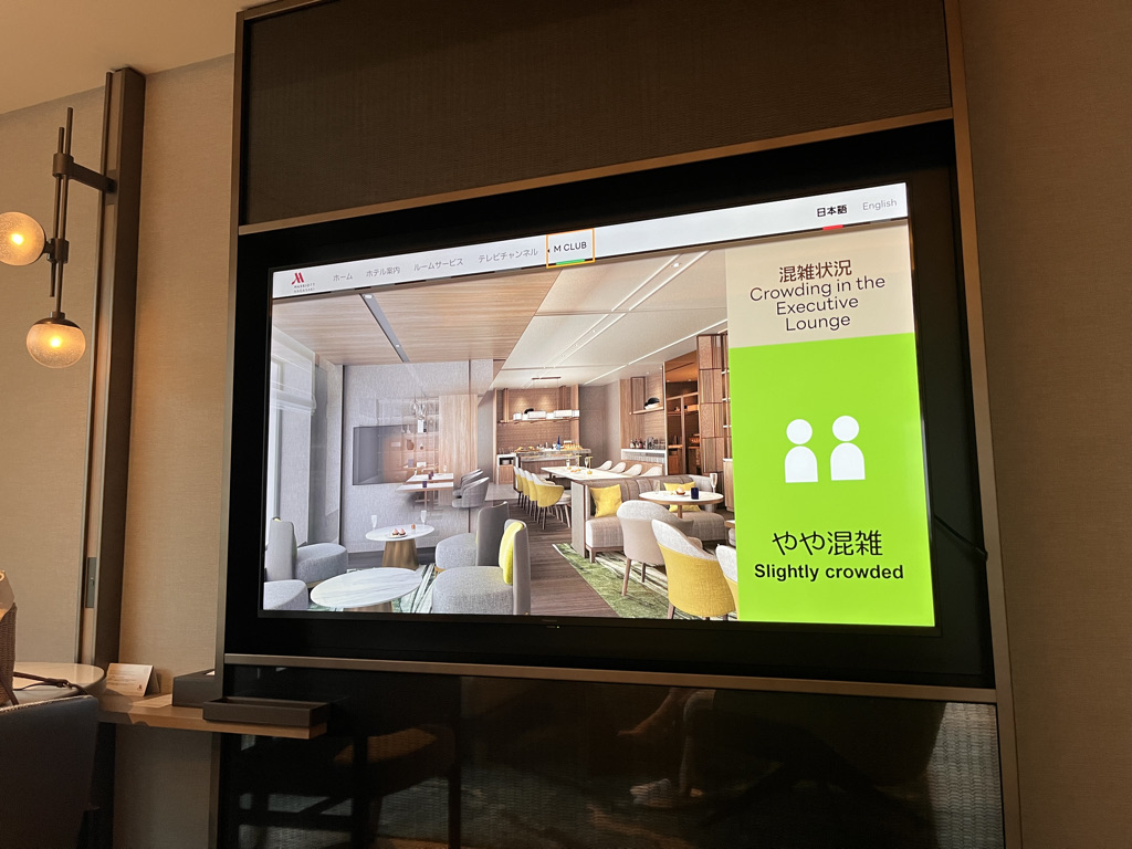 長崎マリオット　ラウンジ　朝食　宿泊記　ブログ　プラチナ特典