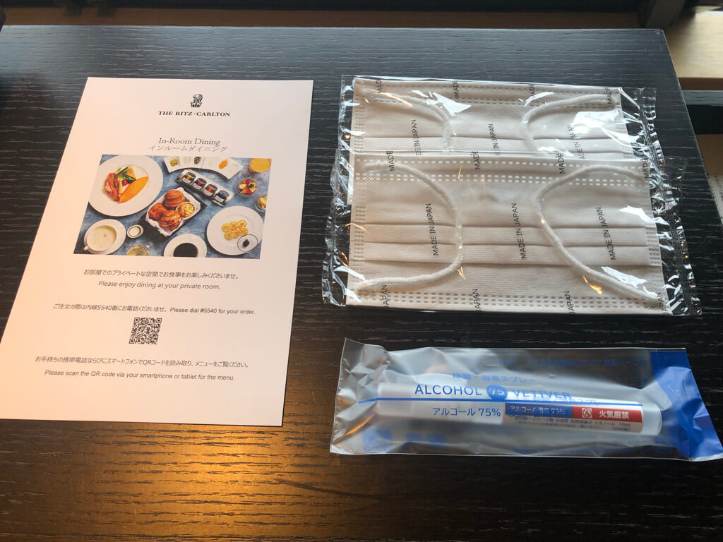 リッツカールトン京都　ブログ　ガーデンテラススイート　マリオットボンヴォイアメックス紹介　プラチナ特典　朝食　プール　アクティビティ　子供添い寝　アメニティ　ジム　駐車場　アクセス