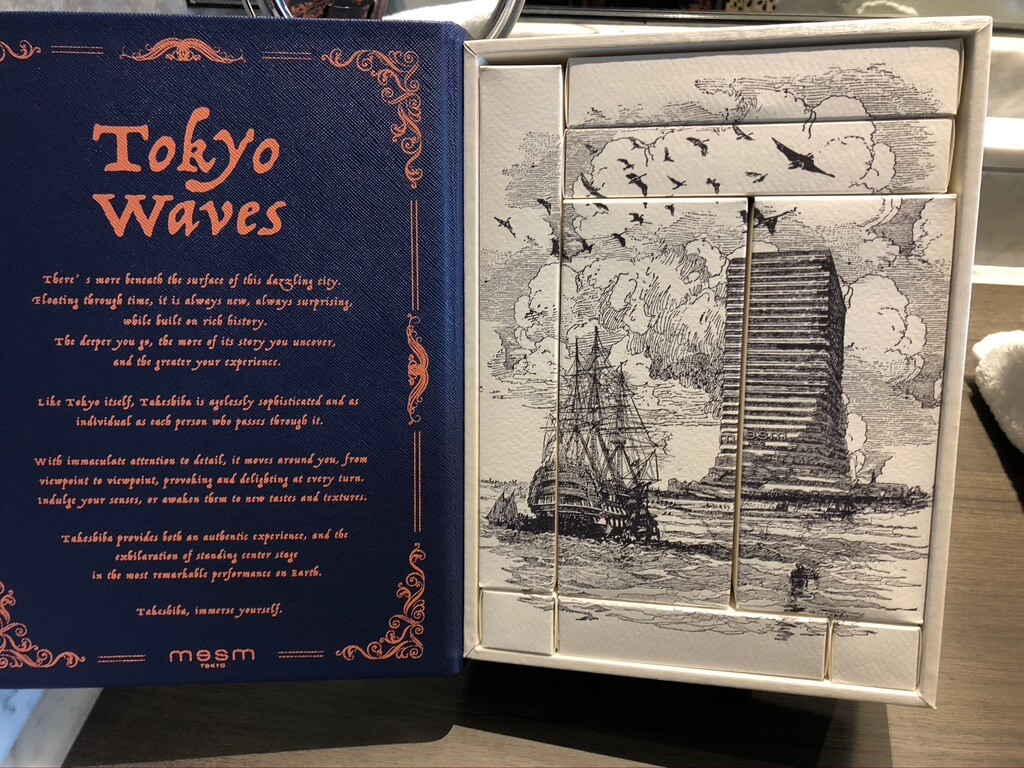 【バチェラージャパン4最終回ロケ地】メズム東京宿泊記☆最上階バルコニーガーデンビューchapter1に無料宿泊してきました! 48 65491957 E6DD 424D 88A1 8DF65E29EFA4