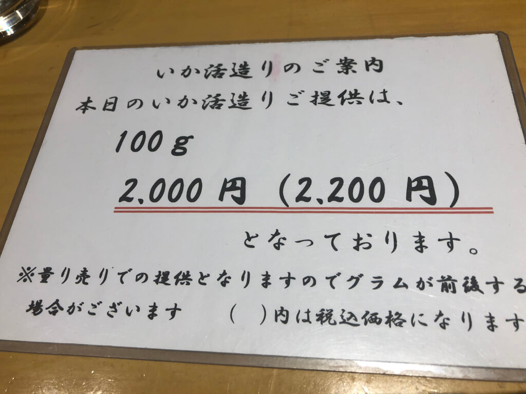 福岡　グルメ　博多　おすすめ　ローカル飯　お土産　スイーツ　人気店