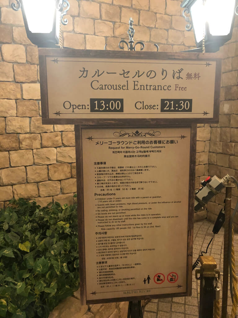 ウェスティンルスツ子連れ宿泊記☆遊び尽くせるコンプリホテルで札幌、積丹、余市観光にも重宝!5連泊で超お得になる方法とは? 263 ウェスティンルスツ 宿泊記 ブログ 子連れ添い寝無料 朝食 ラウンジ アクティビティ 花火 マリオットボンヴォイアメックス紹介 プラチナ特典 温泉