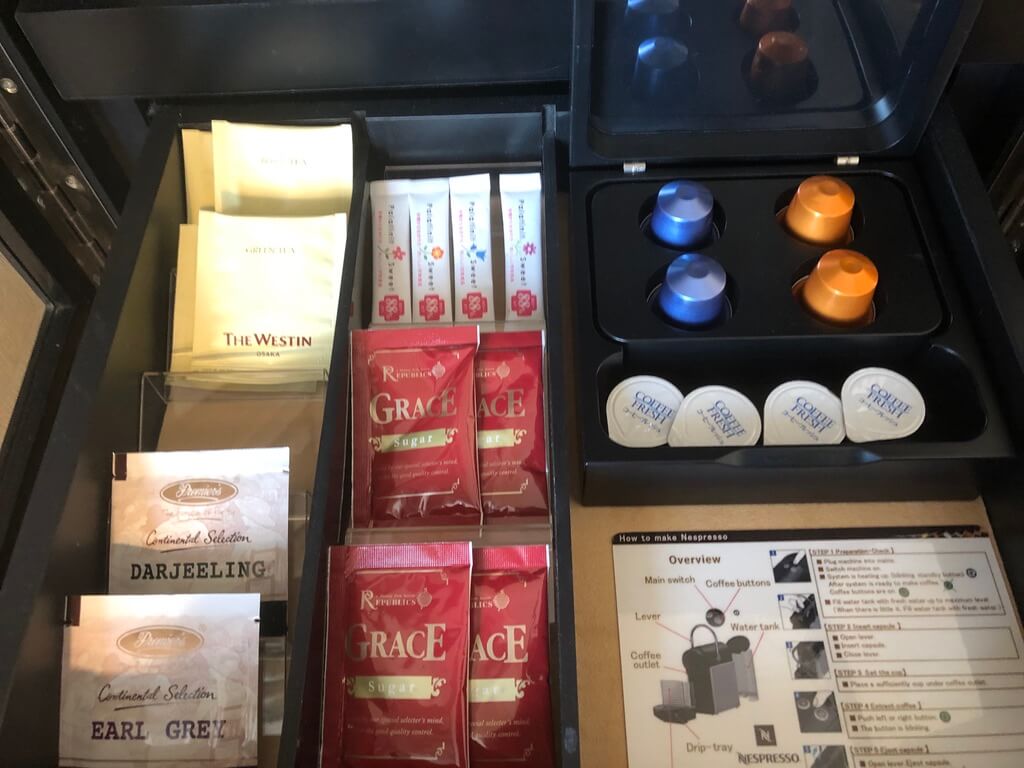 ウェスティン大阪　宿泊記　朝食　エグゼクティブラウンジ　アクセス　行き方　エグゼクティブキング　spgamex　プラチナ　特典