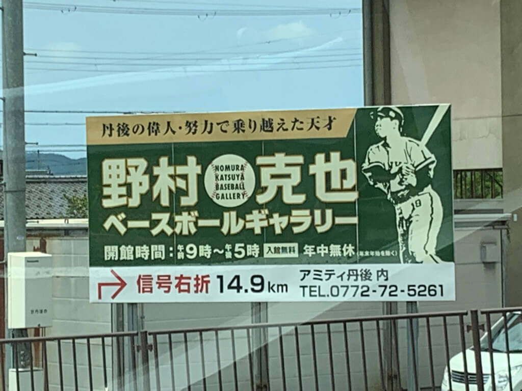 688B697C FC8C 479A 859B B9355E155669