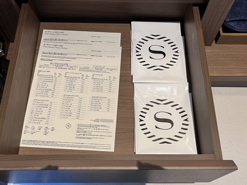 シェラトン鹿児島　宿泊記　部屋　温泉　ジム　無料シャトルバス