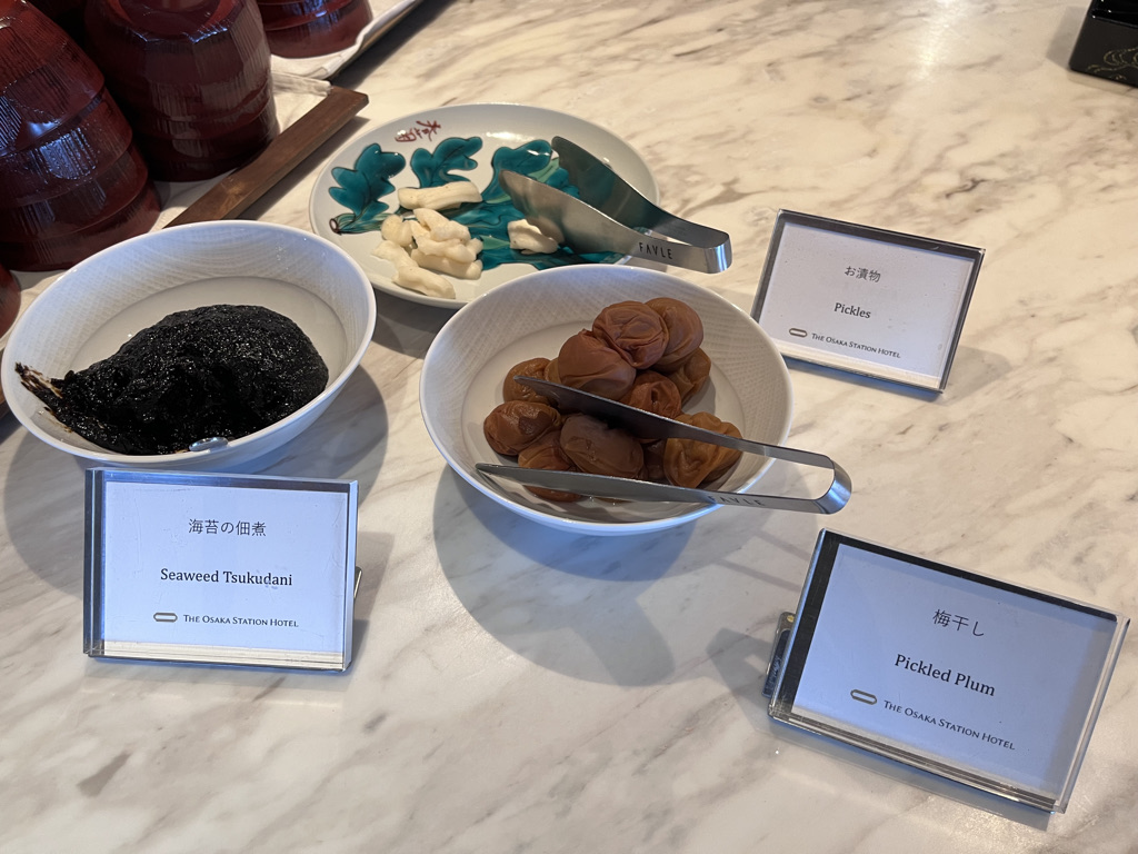 大阪ステーションホテル 子連れ 宿泊記 朝食 スペシャリティサロン　ラウンジ プラチナ特典