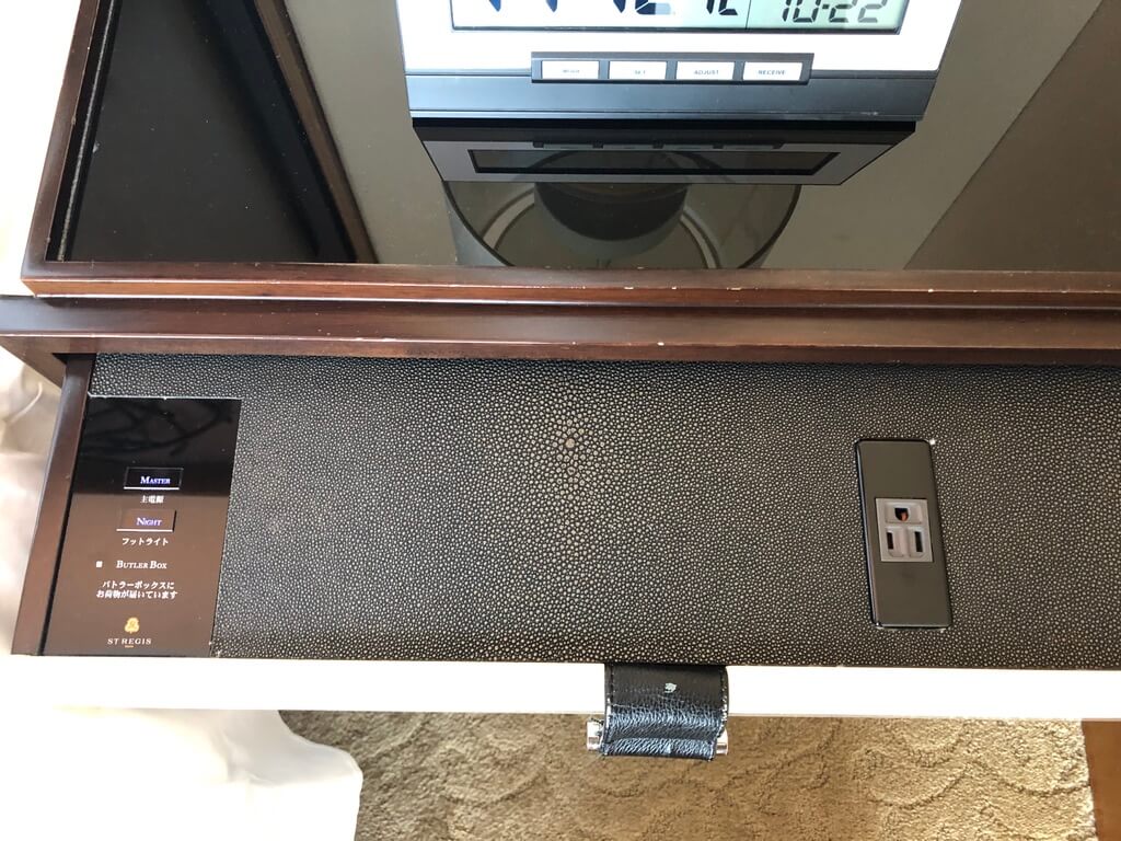 セントレジス大阪　グランドデラックススイート　宿泊記　バトラー　サービス　spgamex プラチナ特典　フィットネスジム　コロナ感染対策　COVID-19 GoTo　トラベルクーポン　GoToトラベル割引　地域共通クーポン　セントレジスバー