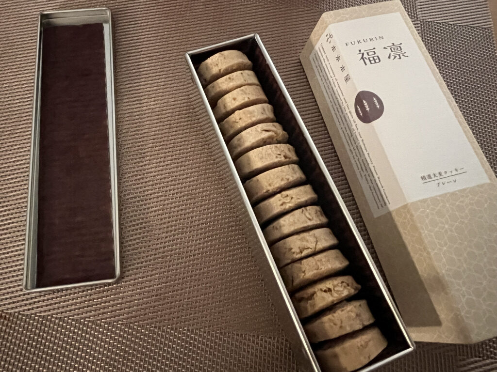 コートヤード バイ マリオット福井 朝食　料金　ラウンジ　プラチナ特典　レビュー