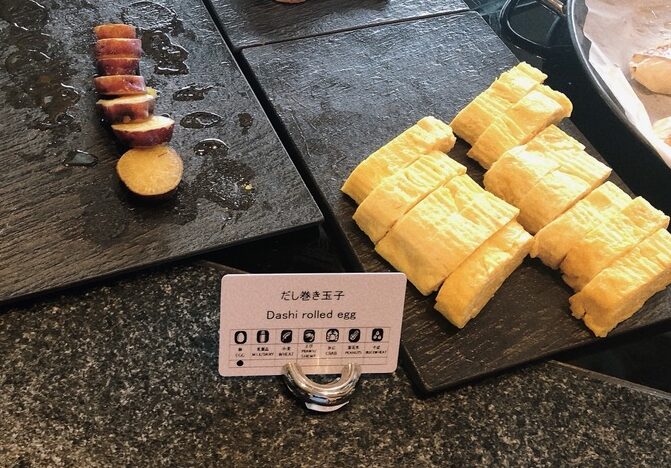 シェラトン鹿児島　朝食　料金　プラチナ特典