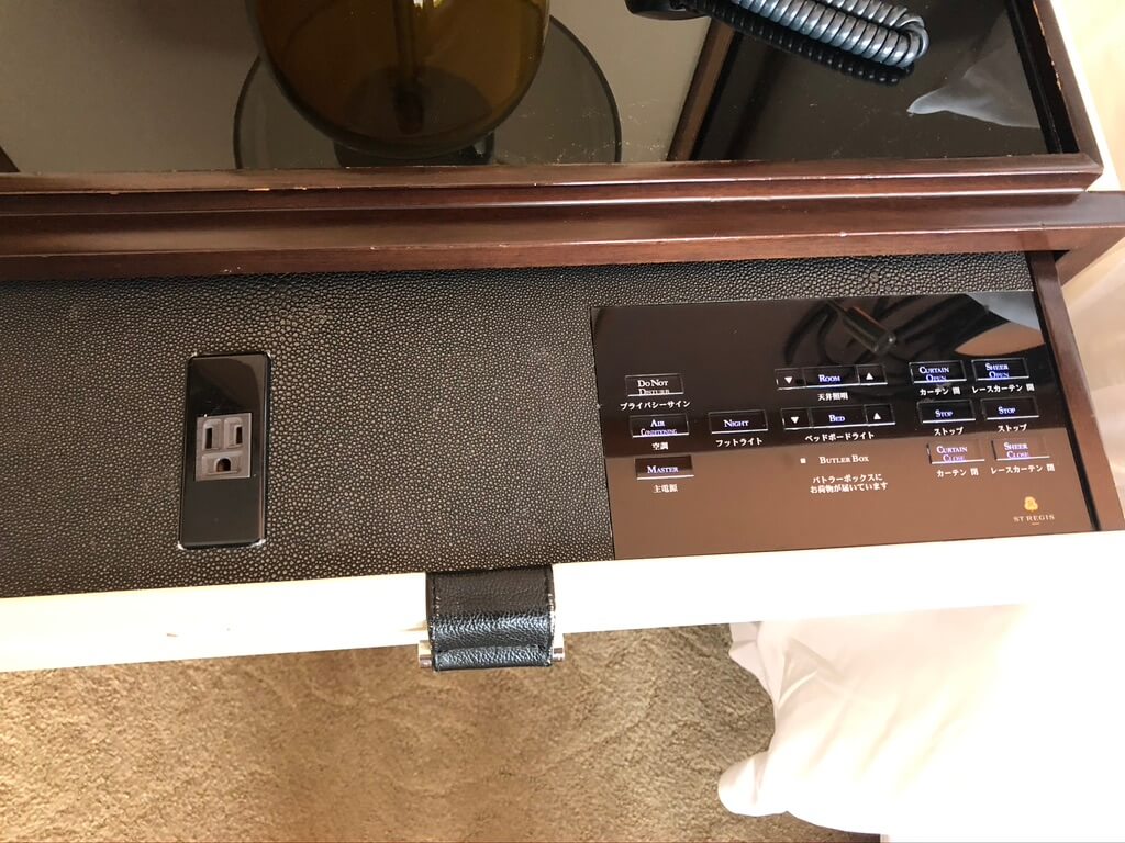 セントレジス大阪　グランドデラックススイート　宿泊記　バトラー　サービス　spgamex プラチナ特典　フィットネスジム　コロナ感染対策　COVID-19 GoTo　トラベルクーポン　GoToトラベル割引　地域共通クーポン　セントレジスバー