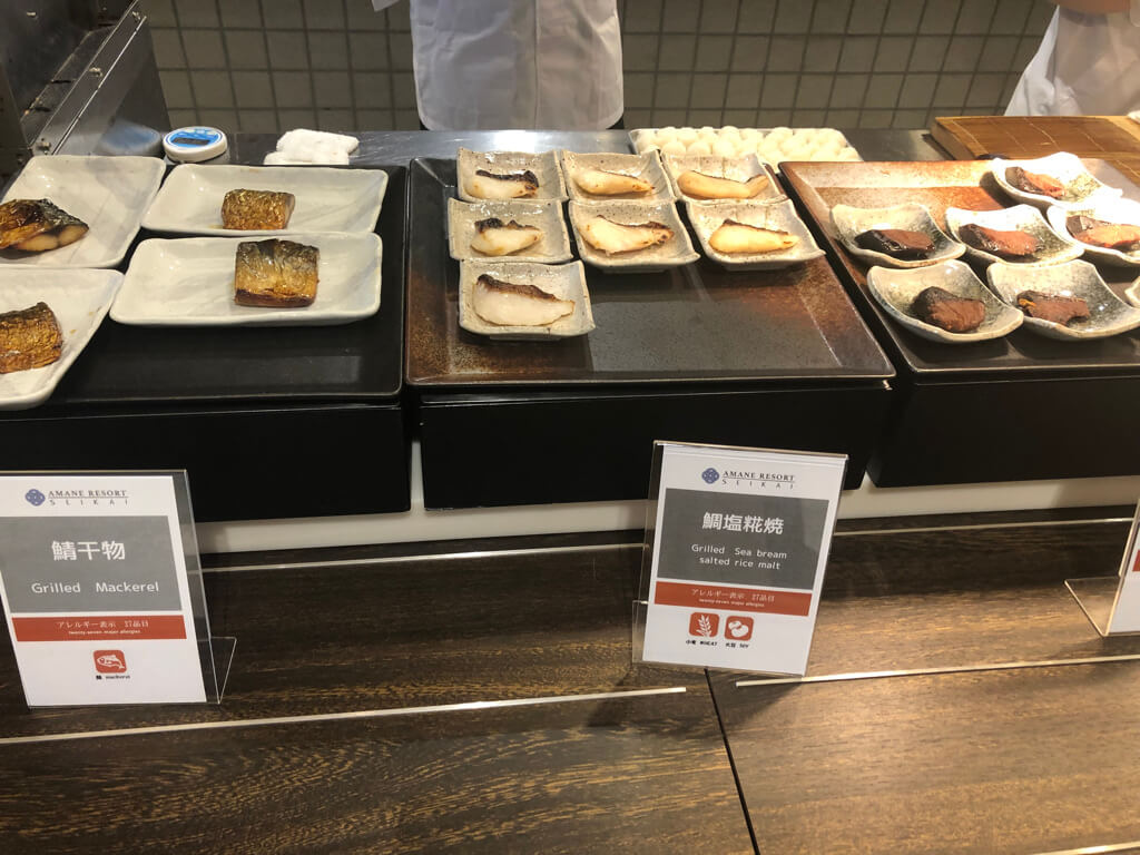 別府アマネリゾート ガハマ子連れ宿泊記☆シーサイドメゾネットはなぜ安い?泊まってみてわかった謎とは 94 別府 アマネリゾート ガハマ ガハマテラス 子連れ 宿泊記 シーサイドメゾネット 温泉 朝食