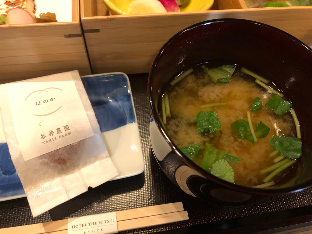 ホテルザ三井京都　朝食　spgamex紹介