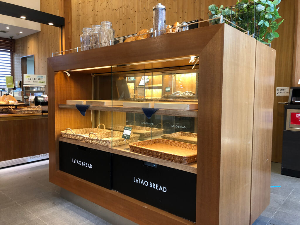 北海道グルメレビュー☆海鮮、スイーツ、ラーメンなどなど・・・満足度が高かったのはこのお店! 79 北海道 おすすめ グルメ スイーツ 海鮮 ラーメン