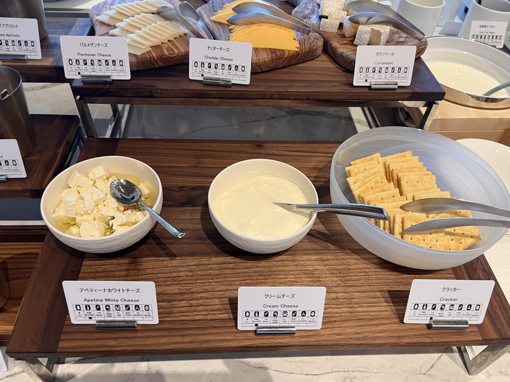 長崎マリオット　ラウンジ　朝食　宿泊記　ブログ　プラチナ特典