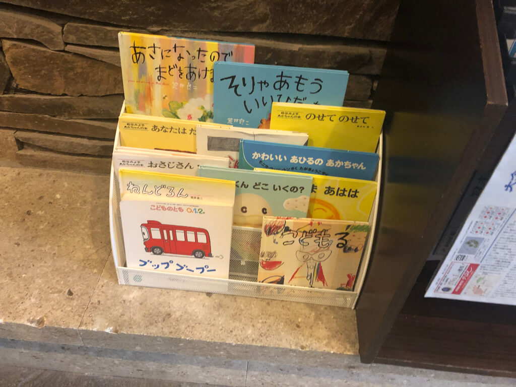 別府アマネリゾート ガハマ子連れ宿泊記☆シーサイドメゾネットはなぜ安い?泊まってみてわかった謎とは 83 別府 アマネリゾート ガハマ ガハマテラス 子連れ 宿泊記 シーサイドメゾネット 温泉 朝食