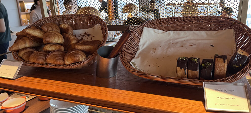 大阪ステーションホテル 子連れ 宿泊記 朝食 スペシャリティサロン　ラウンジ プラチナ特典