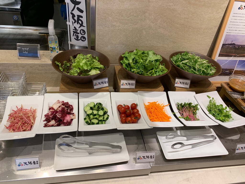 コートヤード・バイ・マリオット大阪本町　宿泊記　朝食　ハッピーアワー　カクテルタイム　アップグレード　プラチナ特典　エコキャンペーン　SPGアメックス　紹介