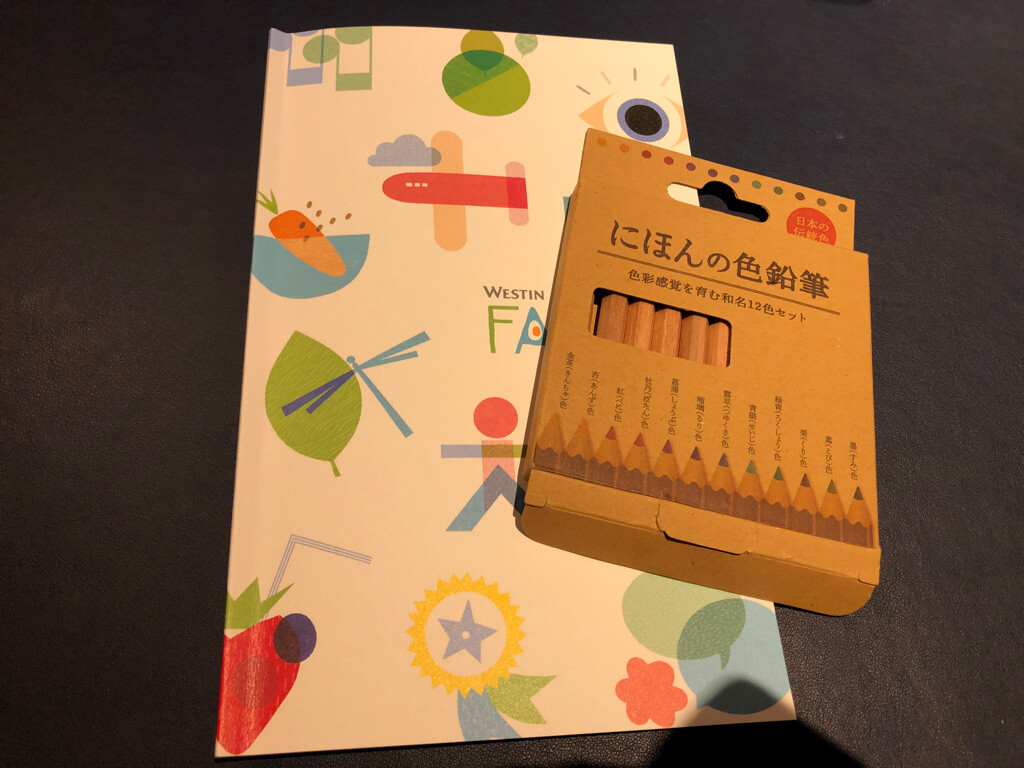 ウェスティン都ホテル京都　朝食　和定食　洋定食　ディナー