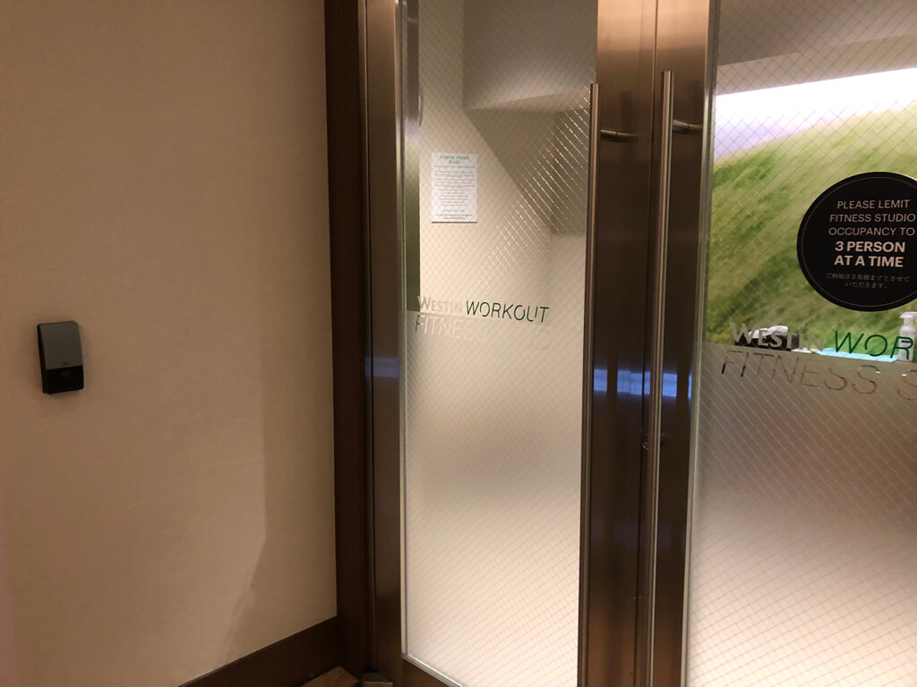 ウェスティンルスツ子連れ宿泊記☆遊び尽くせるコンプリホテルで札幌、積丹、余市観光にも重宝!5連泊で超お得になる方法とは? 275 ウェスティンルスツ 宿泊記 ブログ 子連れ添い寝無料 朝食 ラウンジ アクティビティ 花火 マリオットボンヴォイアメックス紹介 プラチナ特典 温泉