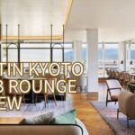 【ウェスティン都ホテル京都】クラブラウンジの時間・メニューブログ