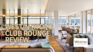 【ウェスティン都ホテル京都】クラブラウンジの時間・メニューブログ
