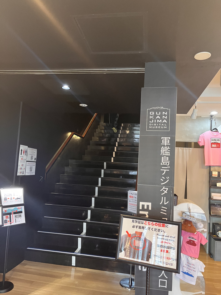 軍艦島　ツアー 　午前 午後 どっち