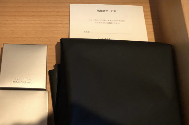 リッツカールトン東京　宿泊記　子連れ　添い寝　クラブラウンジ　朝食　アクセス　プラチナ特典　SPGアメックス紹介