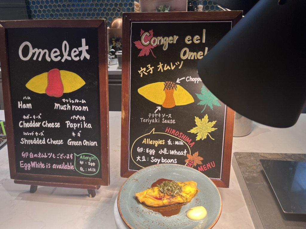 ヒルトン広島宿泊記★朝食編・このお値段でデザートまで抜かりなし子連れで楽しみたいワクワクブレックファスト♪ 27 7210948C 62B8 45EE BBBF 7DFA1623FA0A 1 105 c