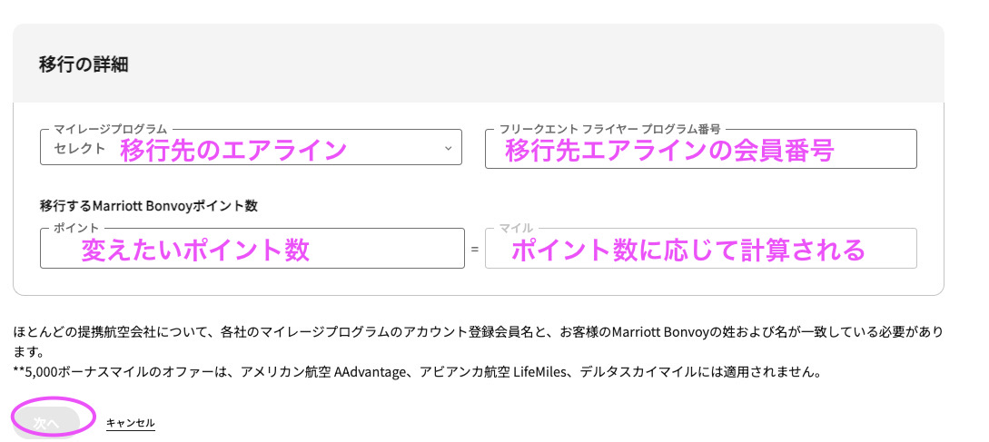 72192272 F223 4C08 85C2 9B899A7D282C 1 201 a