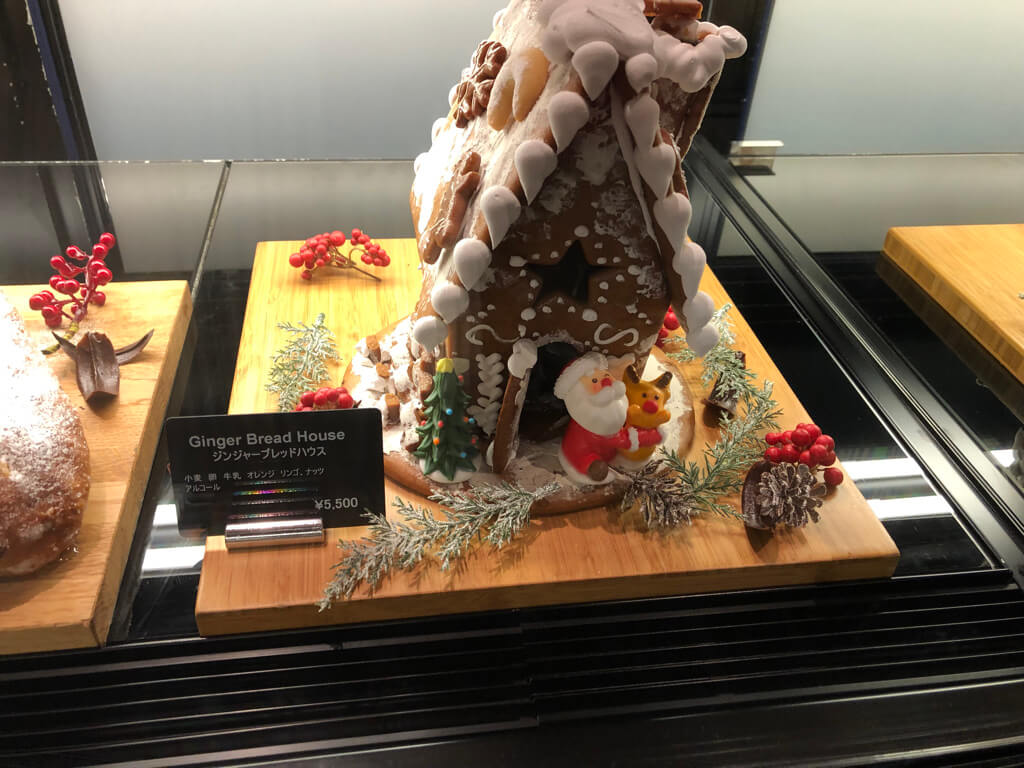 ヒルトン名古屋　子連れ宿泊　LOVEあいちキャンペーン　愛知県民割　朝食　子供料金　プール　ジム　駐車場