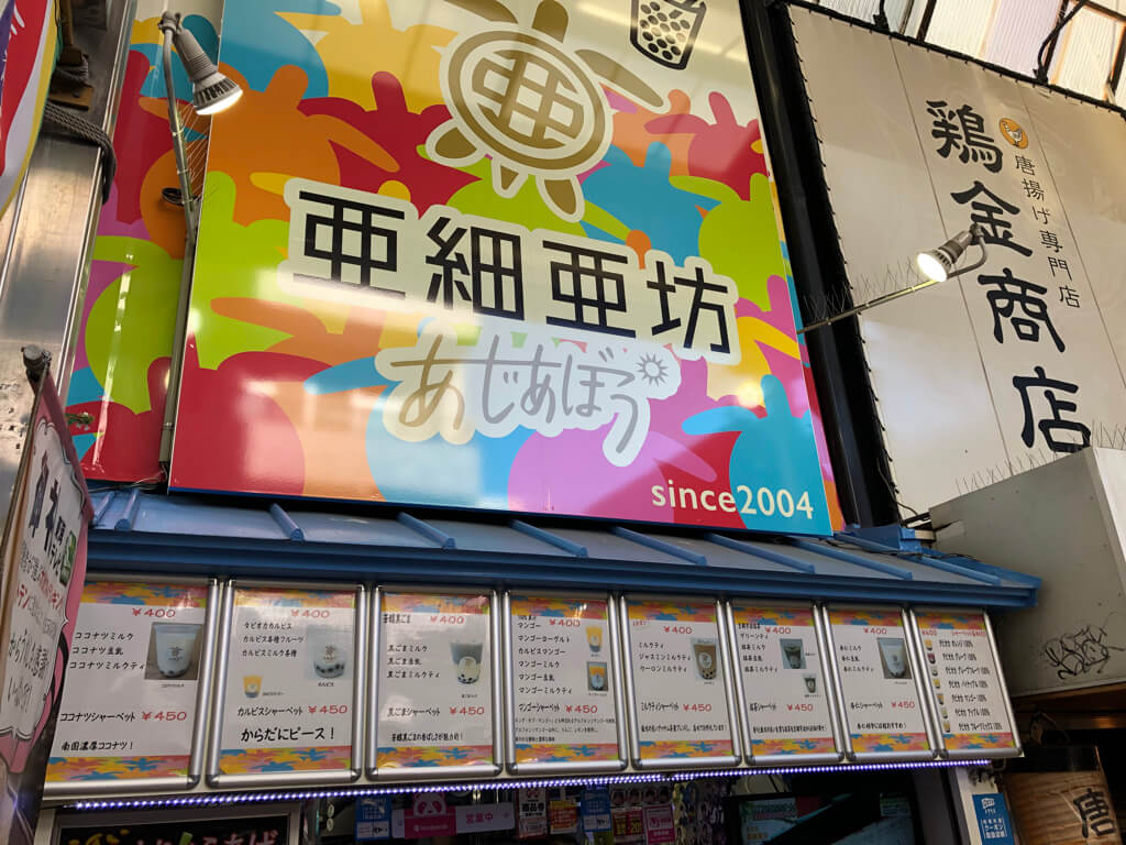 ヒルトン名古屋　子連れ宿泊　LOVEあいちキャンペーン　愛知県民割　朝食　子供料金　プール　ジム　駐車場
