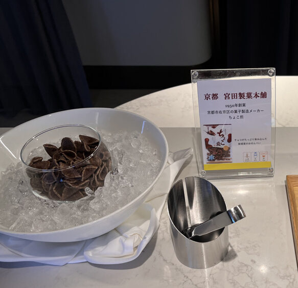 ウェスティン都ホテル京都　クラブラウンジ　プラチナ特典　マリオットアメックス　紹介