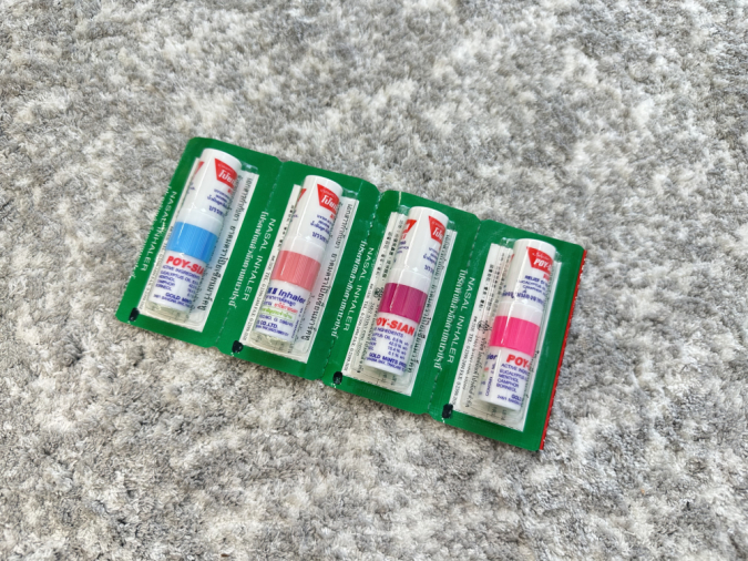 タイのお土産やばらまきみやげ紹介!これ買わずして日本に帰れない!! 8 73EAA8F5 A6BC 40DC 98E0 A151A66E740F