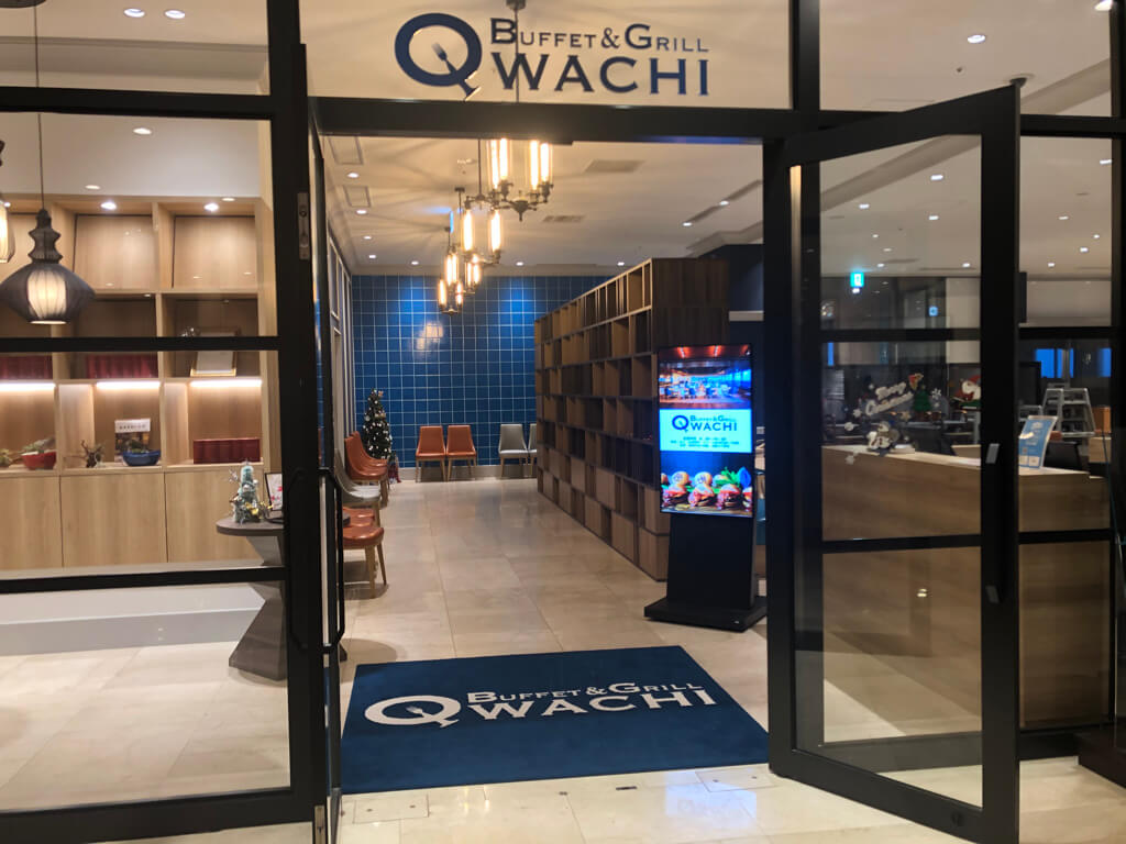 オキナワマリオット リゾート＆スパ 沖縄マリオット　朝食　価格　プラチナ特典　SPGアメックス紹介