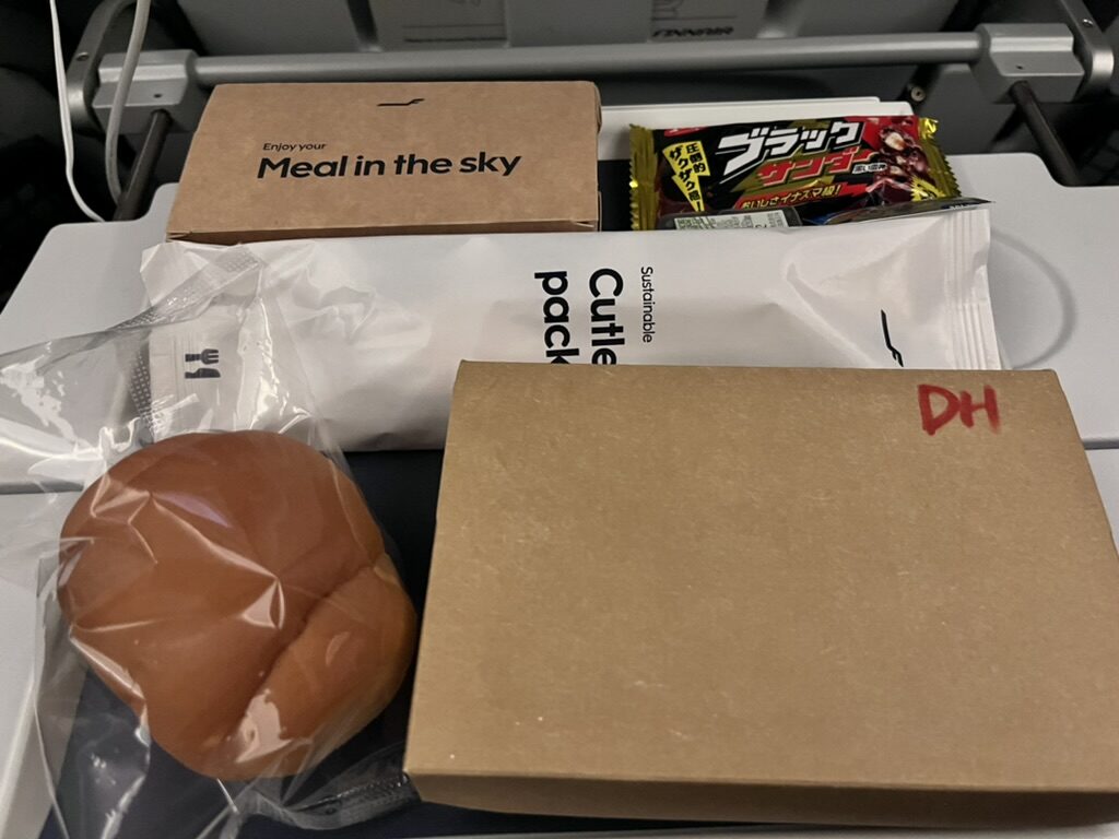 フィンエア　ay80便　評判　最悪　セントレア　プライオリティパス　ラウンジ