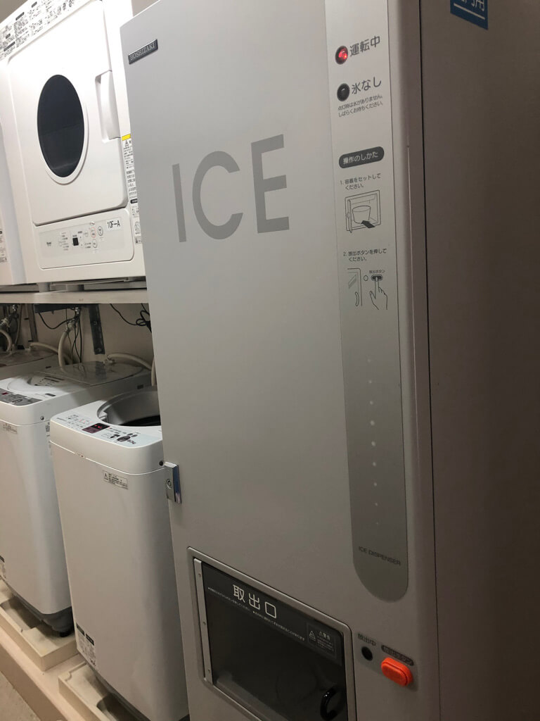 ルネッサンスリゾートオキナワ　子連れ　宿泊記　クラブサビー　施設　コインランドリー