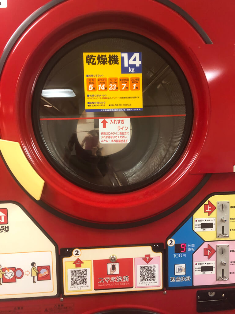 宮崎シェラトン　シーガイア　シェラトン・グランデ・オーシャンリゾート　子連れ　宿泊記　ブログ　激安　無料　宿泊　朝食　ラウンジ　プール　花火　子供添い寝　SPGアメックス　紹介　　コインランドリー　プラチナ特典　クラブラウンジ