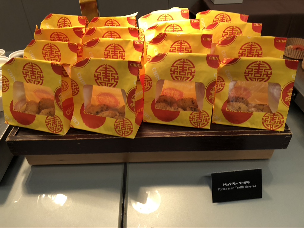 東京マリオットホテル　宿泊記　エグゼクティブラウンジ　クラブラウンジ　イブニングカクテル