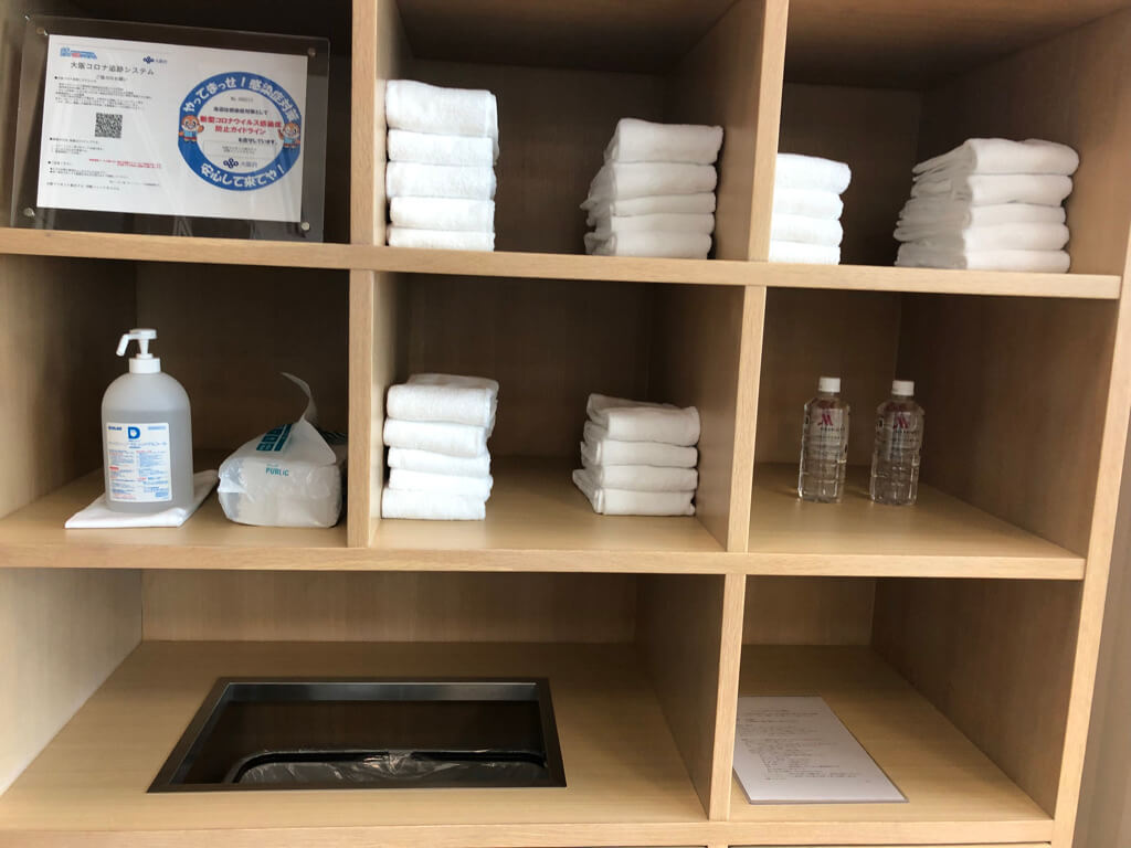 大阪マリオット都ホテル　ブログ　ジュニアスイート　子供添い寝無料　宿泊記　連休　格安　朝食　ラウンジ　あべのハルカス　プラチナ特典　　駐車場　マリオットボンヴォイアメックス紹介