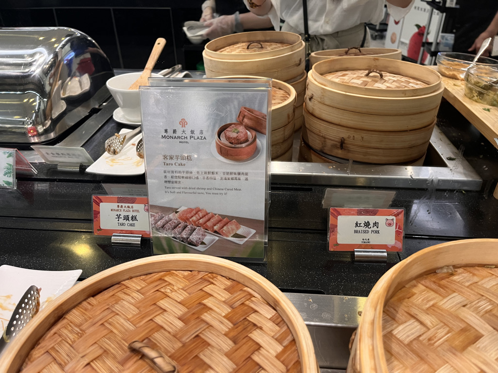 台湾　桃園国際空港　乗り継ぎ　シャワー　トランジットホテル　Wi-Fi　エバー航空　ラウンジ