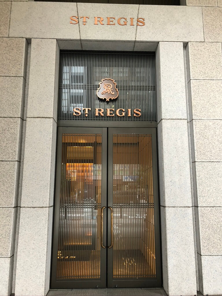 セントレジス大阪　グランドデラックススイート　宿泊記　バトラー　サービス　spgamex プラチナ特典　フィットネスジム　コロナ感染対策　COVID-19 GoTo　トラベルクーポン　GoToトラベル割引　地域共通クーポン　セントレジスバー