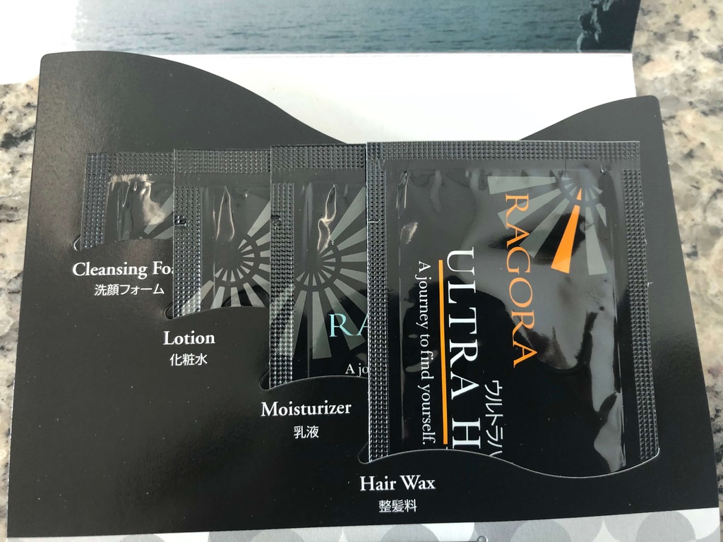 大阪マリオット都ホテル　ブログ　ジュニアスイート　子供添い寝無料　宿泊記　連休　格安　朝食　ラウンジ　あべのハルカス　プラチナ特典　　駐車場　マリオットボンヴォイアメックス紹介