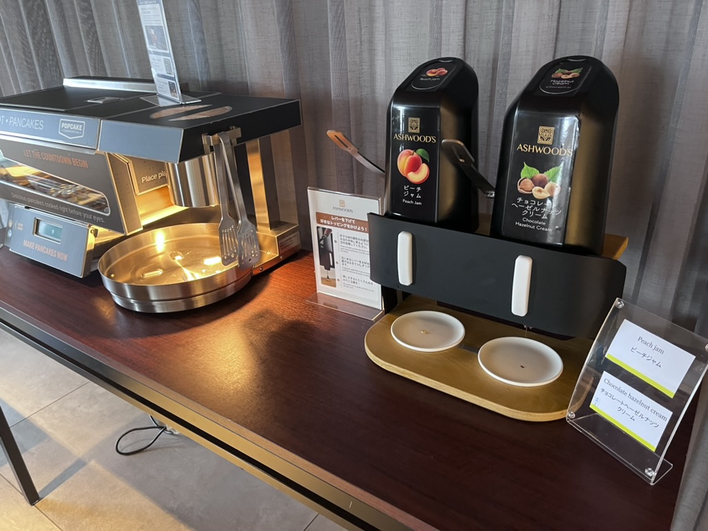 ウェスティン都ホテル京都クラブラウンジ　時間　メニュー　ブログ