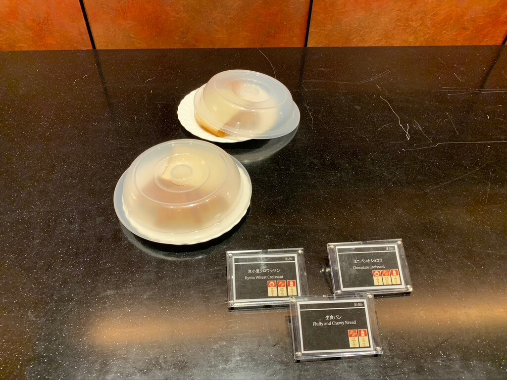 ザ・プリンス京都宝ヶ池宿泊記☆最安値料金でクラブフロアの朝食やラウンジを利用できました! 36 ザ・プリンス 京都宝ヶ池 宿泊記 クラブラウンジ 朝食 spgamex